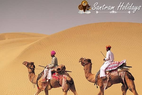 santram holidays